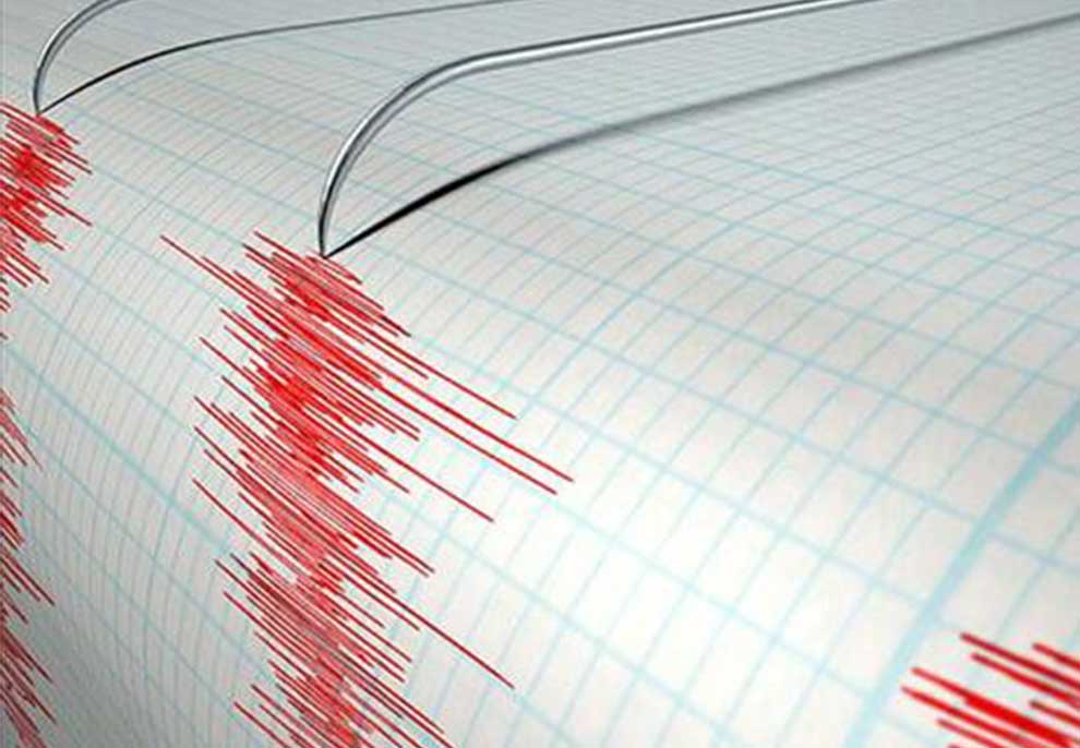Turqia goditet nga “breshëri” tërmetesh brenda pak orësh