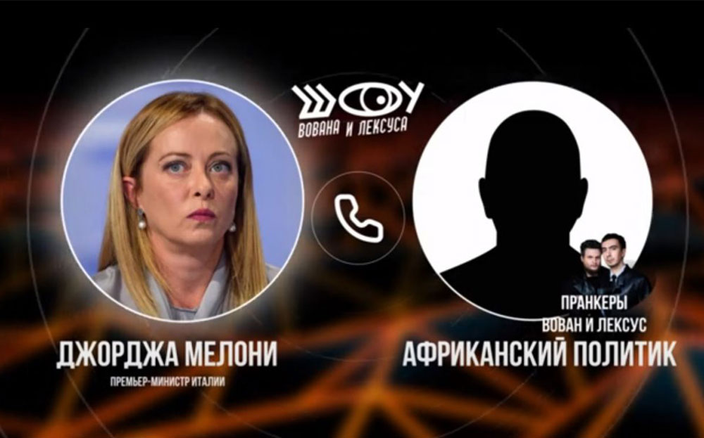 Meloni mashtrohet në telefon nga dy humoristë rusë: Ka lodhje për Ukrainën